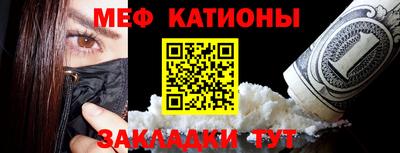 марки nbome Канаш