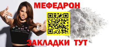 мдма Кингисепп