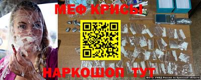 МДПВ Кимры