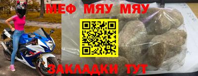 МДПВ Кимры