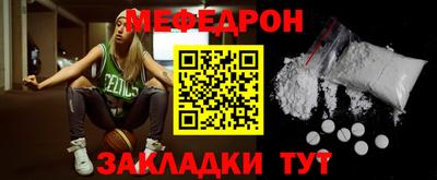 мдма Кингисепп