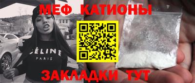 соль ск Камышлов