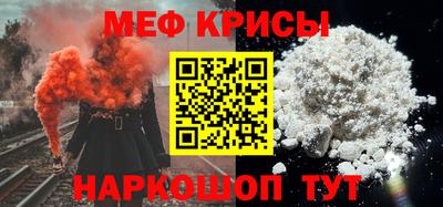 мдма Кингисепп
