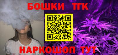 скорость Кандалакша