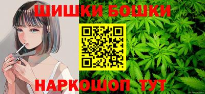 скорость Кандалакша