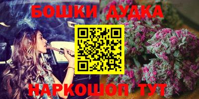 мдма Кингисепп