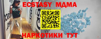 героин Кинель