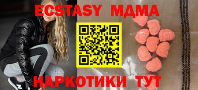 МДПВ Кимры