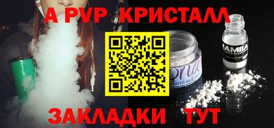 мдма Кингисепп