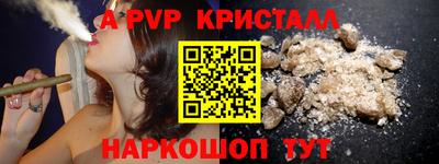 МДПВ Кимры