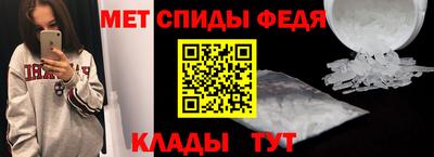 мдма Кингисепп