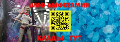 героин Кинель