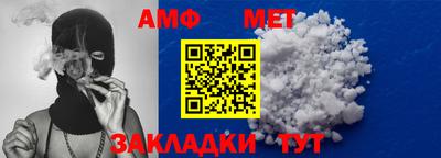МДПВ Кимры