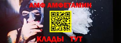 героин Кинель