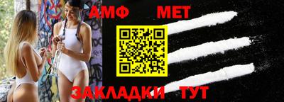 мдма Кингисепп