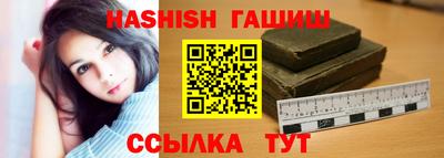 мдма Кингисепп