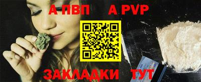 мдма Кингисепп