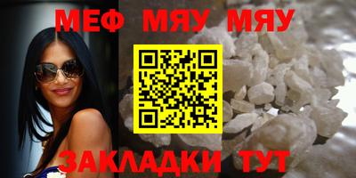 МДПВ Кимры