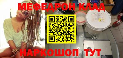 МДПВ Кимры